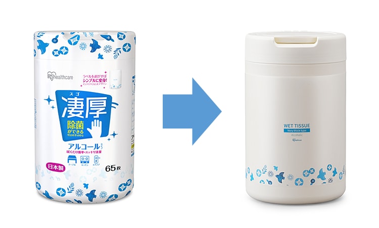アルコールタイプ 凄厚