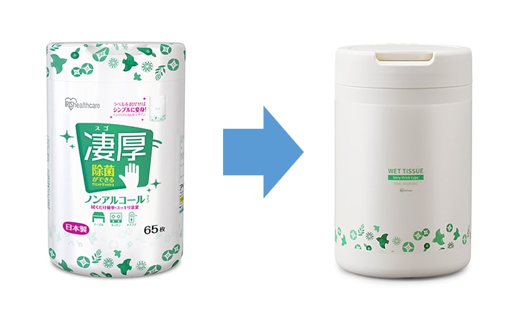 ノンアルコールタイプ 凄厚