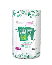除菌ができるウェットティッシュ 凄厚シリーズ ノンアルコールタイプ WTB-65N