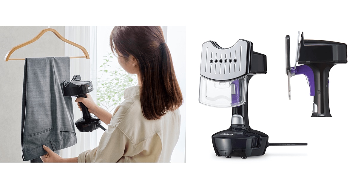 はさんでプレス！ズボンプレッサー機能搭載ハンガーにかけた状態でセンタープレスが可能「プレススチーマー」発売