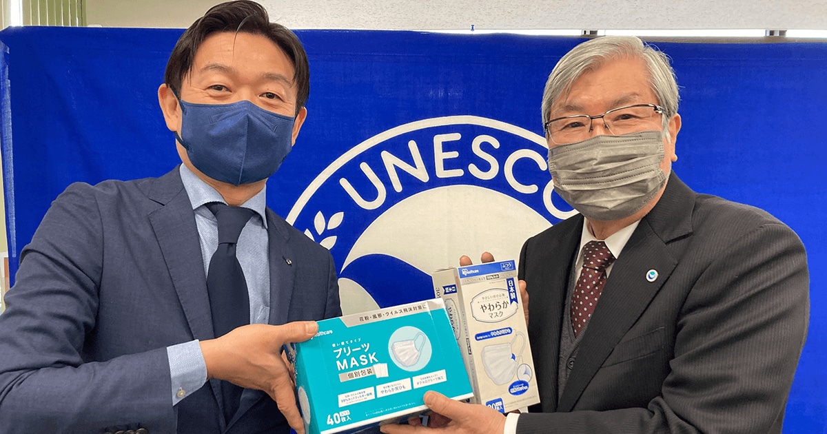 仙台ユネスコ協会の「キリバスプロジェクト」に参画 キリバス共和国にマスク9,400枚を寄贈