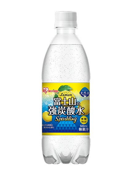 当社初のフレーバー炭酸水 富士山の強炭酸水レモン 新発売 22年 ニュース 企業情報 アイリスオーヤマ