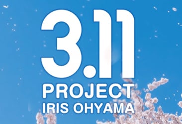 3.11プロジェクト