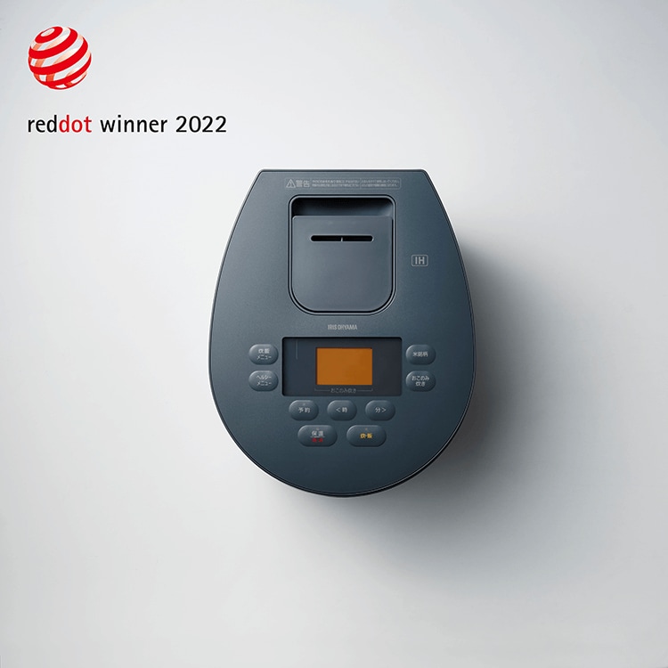 アイリスオーヤマの家電3製品が 世界3大デザイン賞「reddot design ...