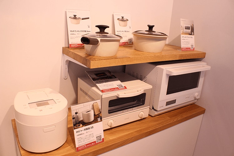 陳列商品