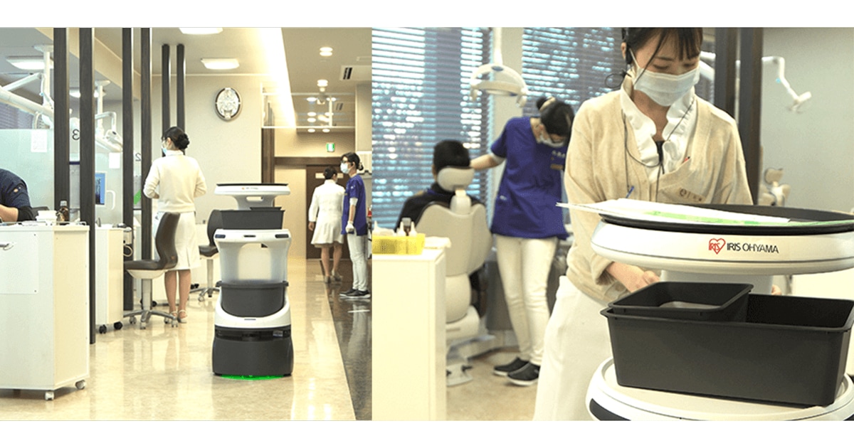 歯科クリニックで初導入※ 配膳・運搬ロボット「Servi アイリスエディション」 山口歯科クリニックで本格稼働開始