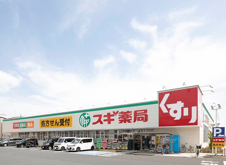 店舗