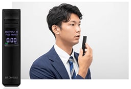 携帯型機能