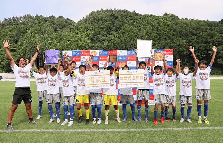 アイリスオーヤマ第7回プレミアリーグ U 11チャンピオンシップ 1 22 東北初 女川スタジアム 宮城県牡鹿郡 にて開催 22 年 ニュース 企業情報 アイリスオーヤマ