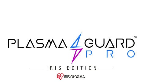 PlasmaGuard PRO™ アイリスエディションロゴ