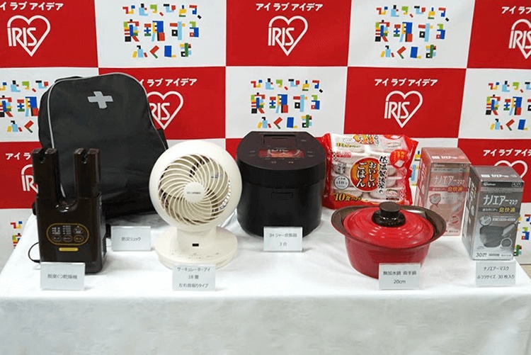 購入可能商品イメージ
