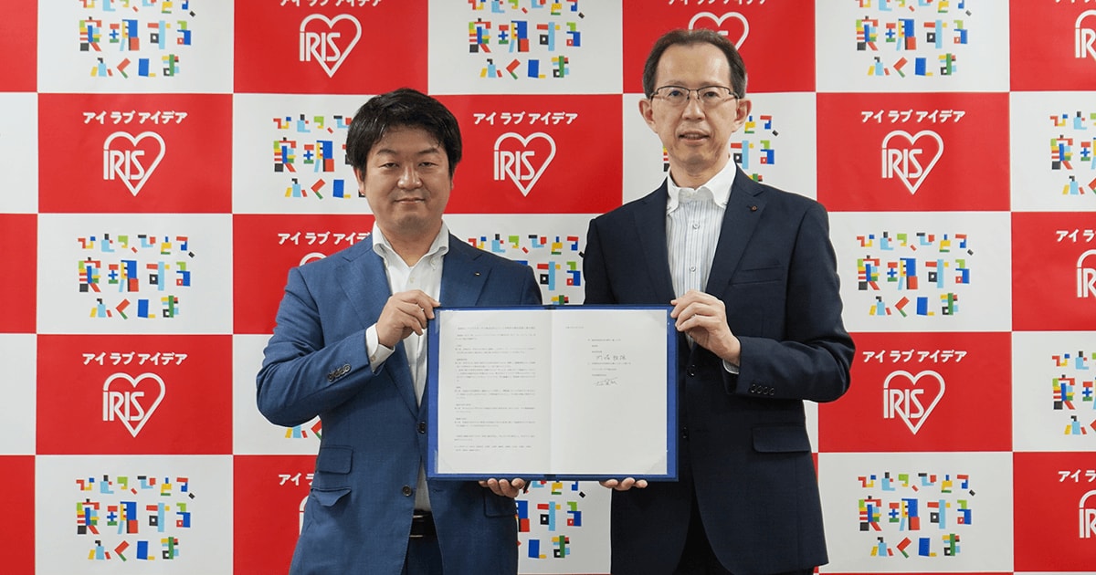福島県12市町村※1移住支援金交付決定者に 50,000円相当のポイント進呈※2 本日、福島県と協定締結