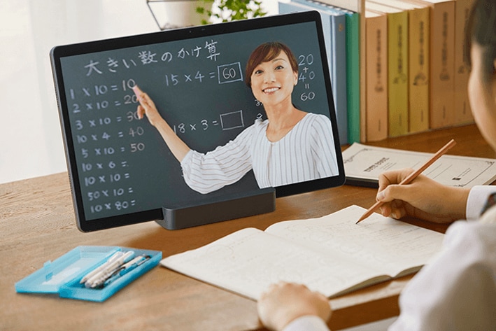 オンライン授業イメージ