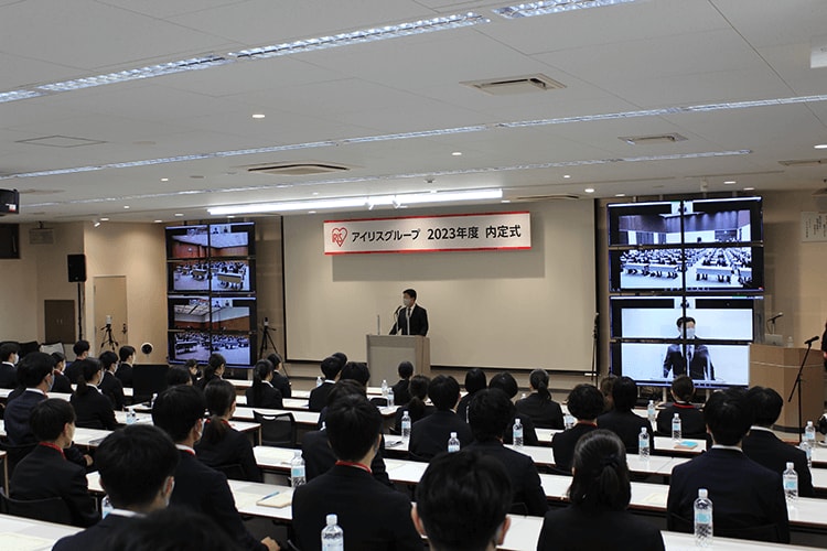 角田会場