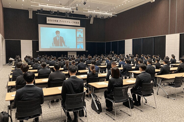 東京会場