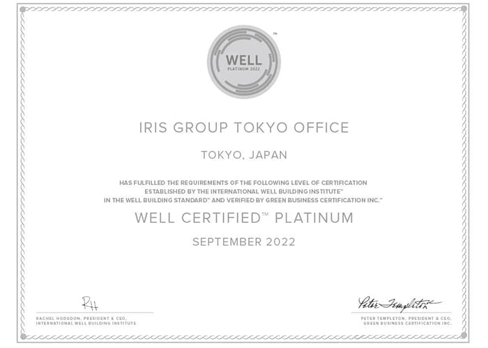 WELL認証の最高ランク「プラチナ」を取得