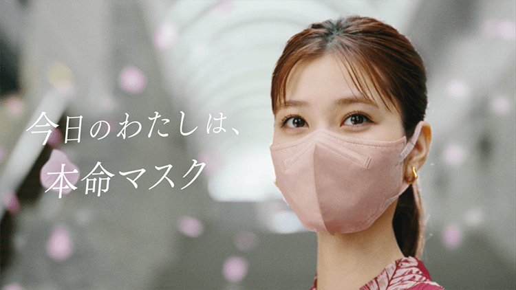 CM写真