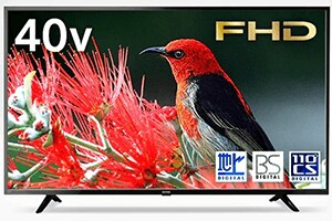 フルハイビジョンテレビ 40V型
