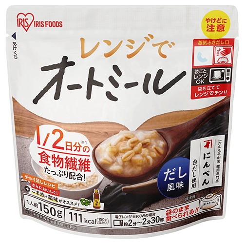 <だし風味>