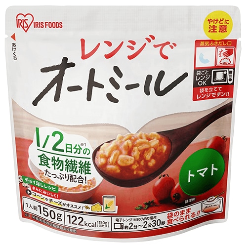 <トマト>