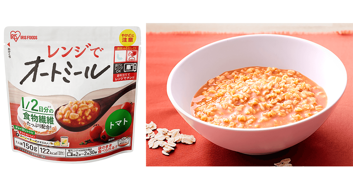 アレンジ自在で簡単おいしい 「レンジでオートミール」新発売