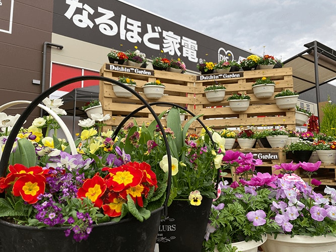 白石地域最大級のガーデンセンター