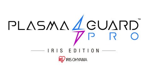 Plasma Guard PRO™ アイリスエディション ロゴ