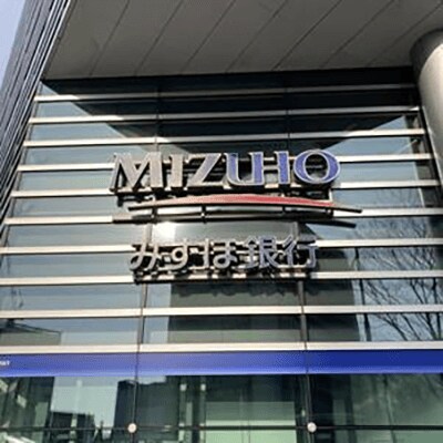 みずほ銀行外観