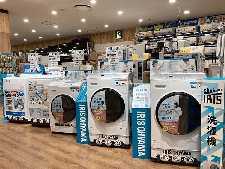 洗濯機売り場