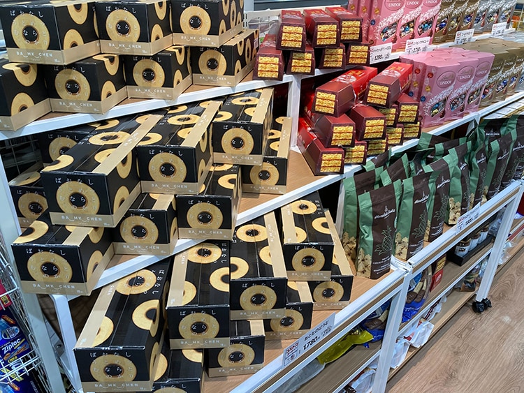 コストコ菓子コーナー