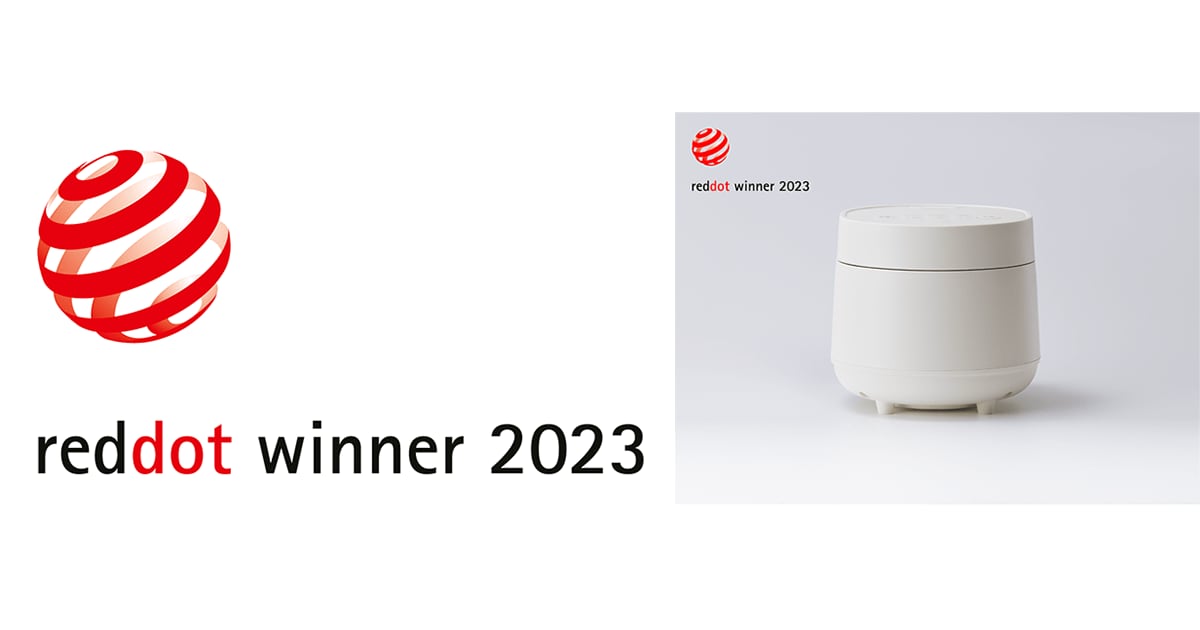 アイリスオーヤマのジャー炊飯器が世界3大デザイン賞「Red Dot in the Red Dot Design Award 2023」を受賞
