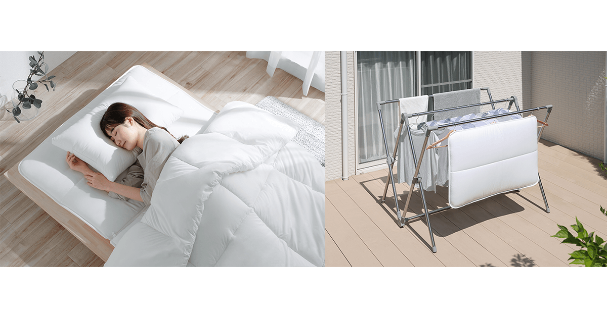 寝汗や汚れが気になる時に手軽に丸洗い 洗える寝具3点を発売