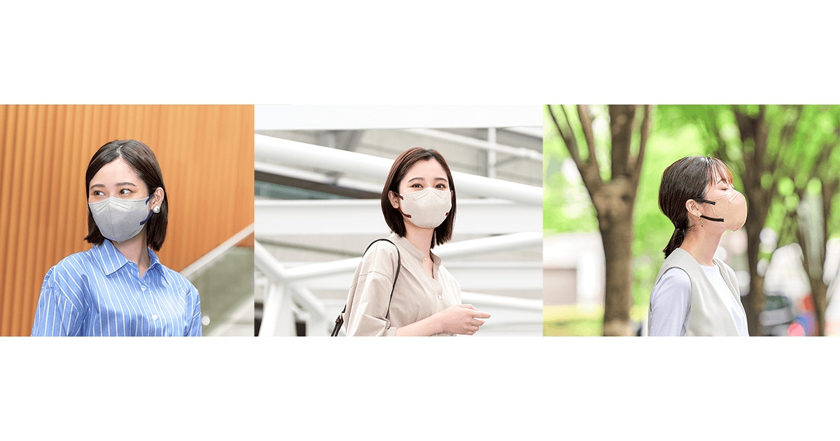 息も会話もしやすい立体形状マスクが、もっと快適に 「DAILY(デイリー) FIT(フィット) MASK(マスク) Filter(フィルター)＋(プラス)」新発売 家電の技術を応用した独自フィルターで捕集性能を保ちながら息のしやすさ約50％向上