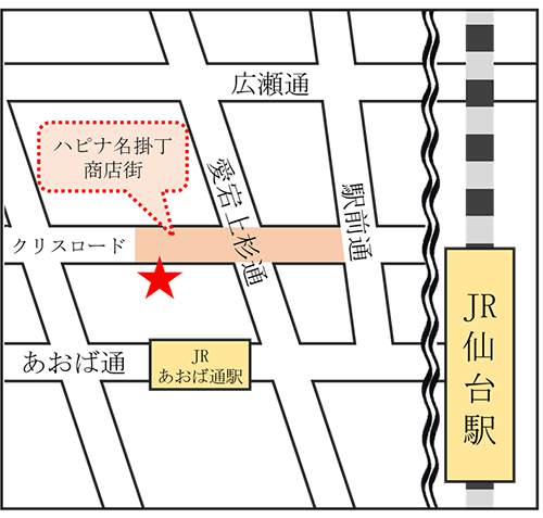 ダイシンネクスト名掛丁店地図