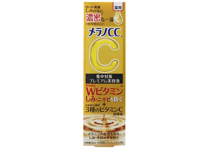 メラノCC 薬用しみ 集中対策 プレミアム美容液