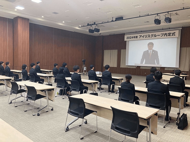 博多会場 内定式の様子