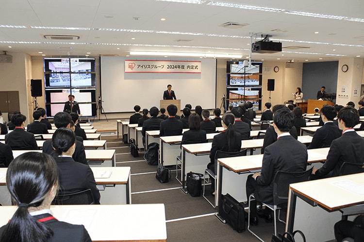 角田会場 内定式の様子