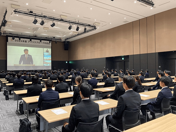 東京会場 内定式の様子