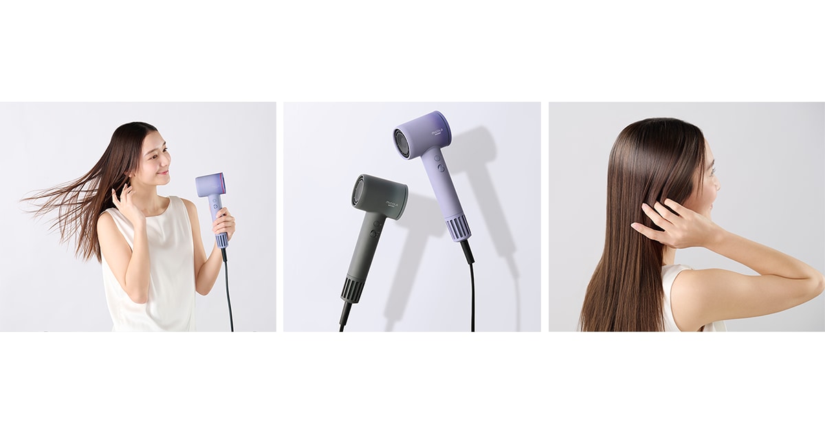 当社最速乾燥「クイックイオンドライヤー」発売 プラスマイナスイオンで美髪に導く MiCOLA(ミコラ)にグラデーションカラー登場