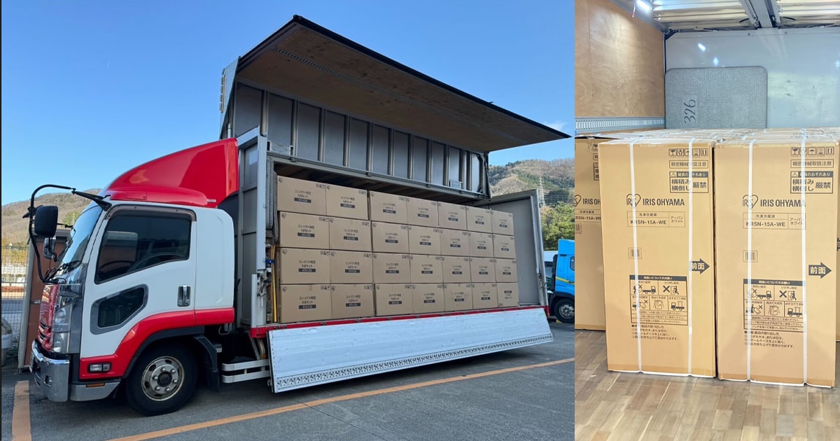 令和6年能登半島地震 「応急仮設住宅」に家電・生活用品の提供を決定 本日、第一弾を出荷