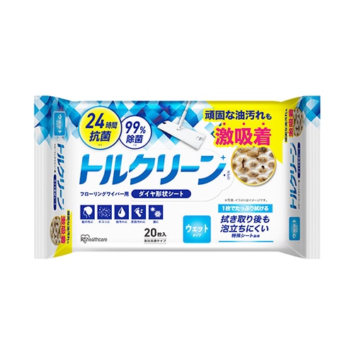 商品画像1