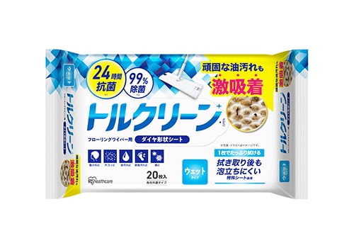 トルクリーン ウェットタイプ 20枚