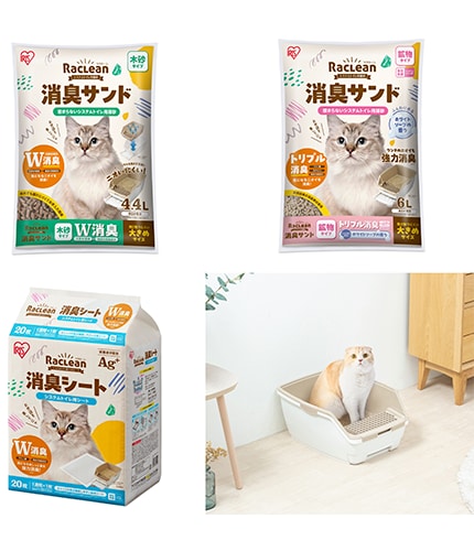 商品画像