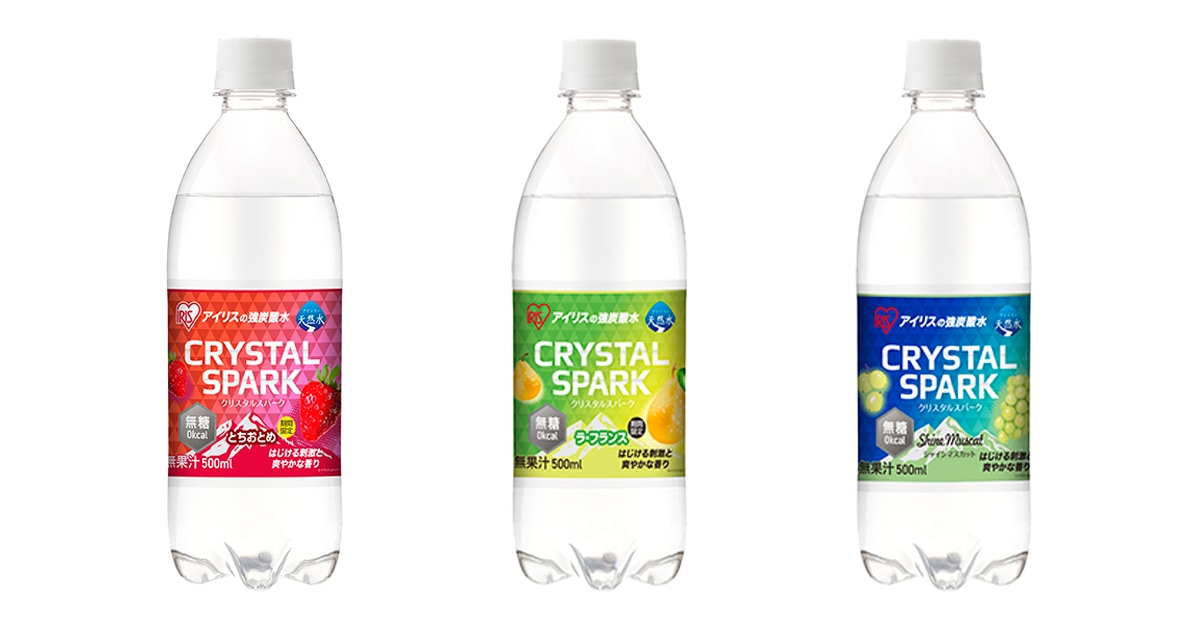 とちおとめ、ラ・フランス、シャインマスカット「CRYSTAL SPARK」3つのフレーバー同時発売