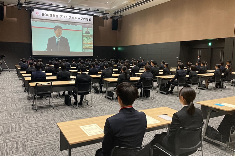 東京会場 内定式の様子