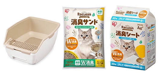 システムトイレ用消臭シート、消臭サンド、消臭システムトイレ