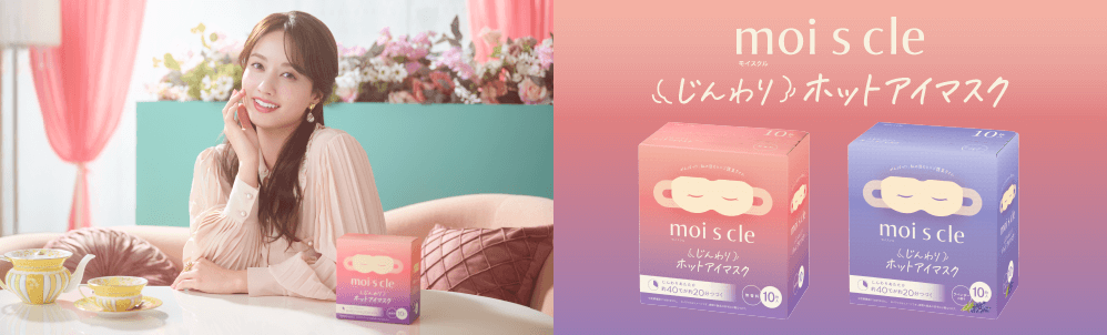 TOP画像