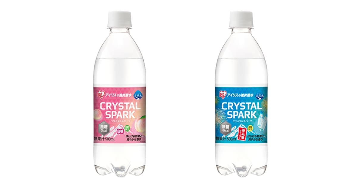 強炭酸と華やかな香りが好評の「CRYSTAL SPARK」シリーズから 春夏を感じる期間限定フレーバー「白桃」「ラムネ」を発売