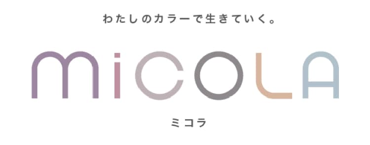 ミコラ概要