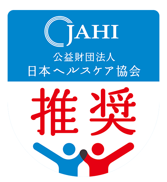 公益財団法人　日本ヘルスケア協会（JAHI）のアイコン